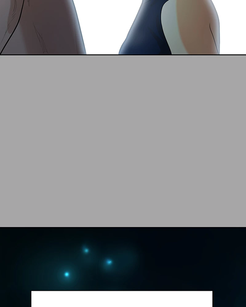 El irregular > Capitulo 528 > Page 521