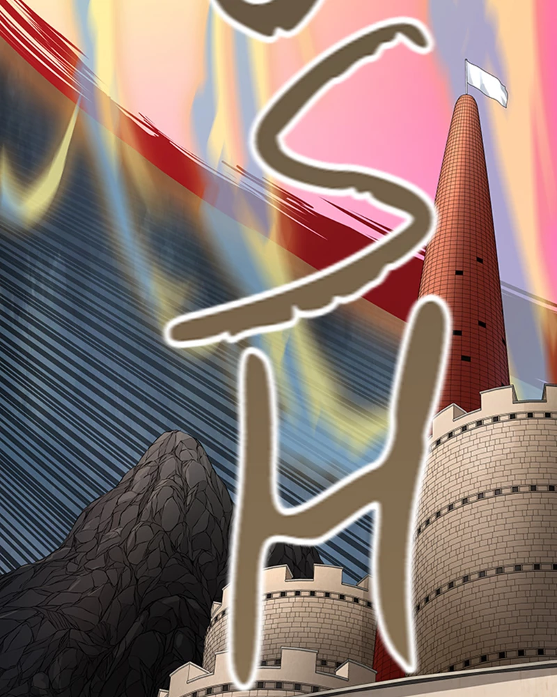 El irregular > Capitulo 528 > Page 1641