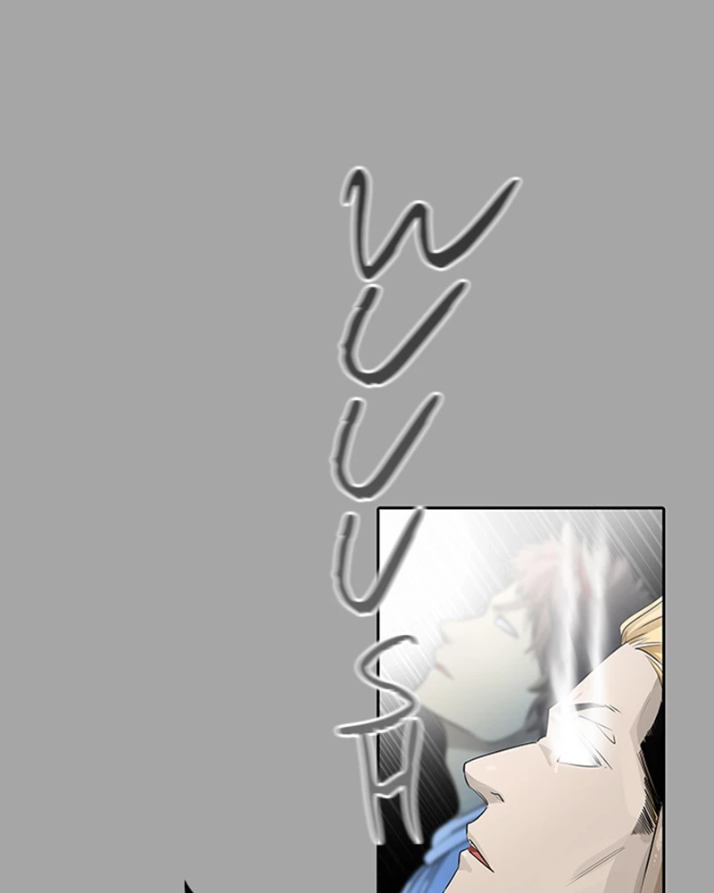 El irregular > Capitulo 529 > Page 371