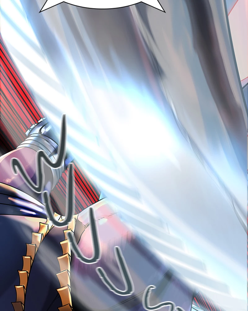 El irregular > Capitulo 529 > Page 491