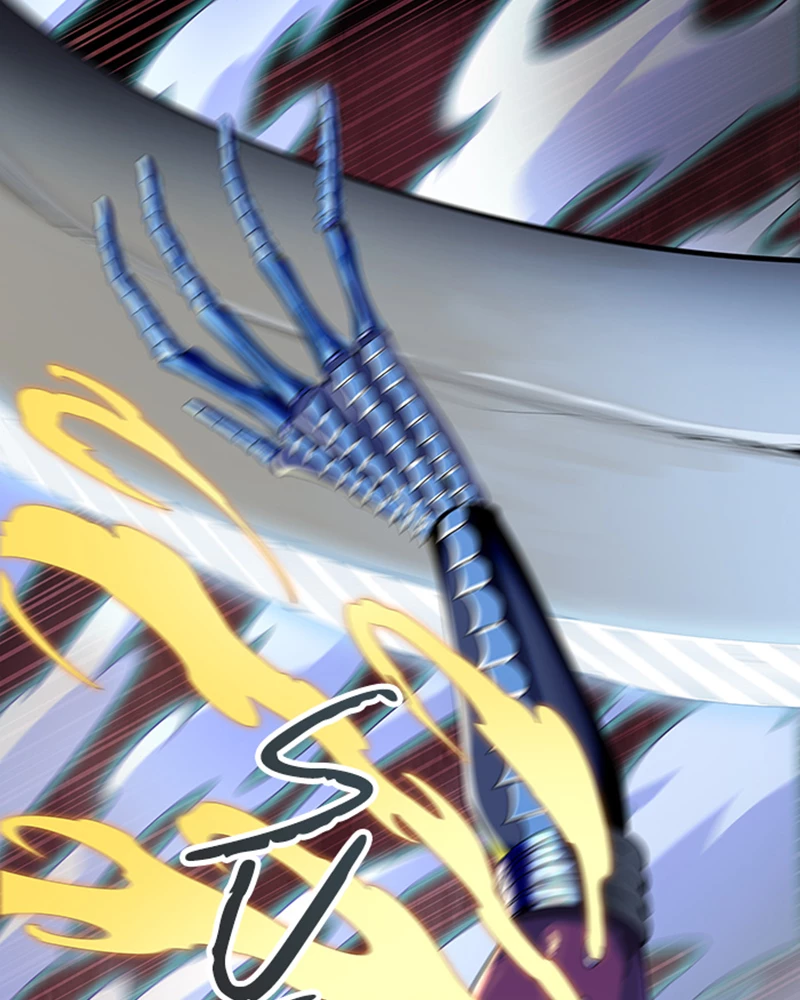 El irregular > Capitulo 529 > Page 521