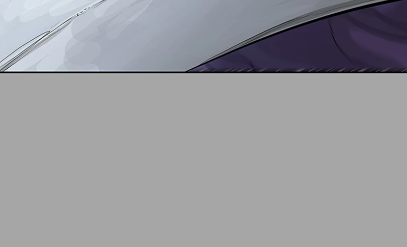 El irregular > Capitulo 529 > Page 551