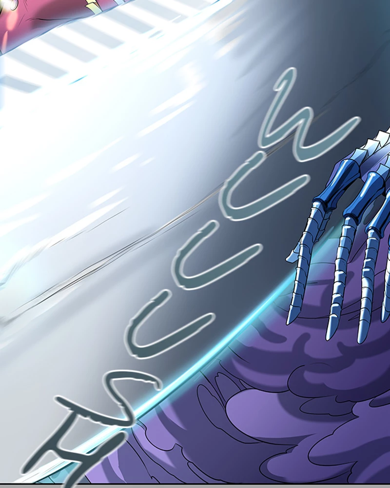 El irregular > Capitulo 529 > Page 701