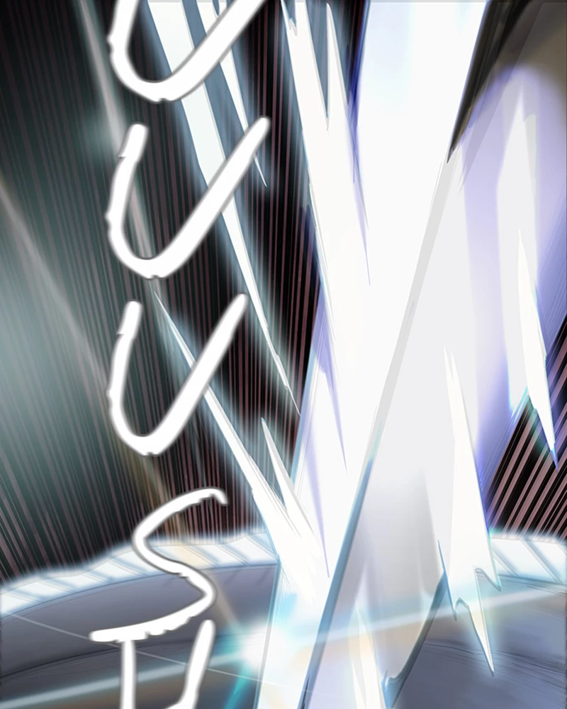 El irregular > Capitulo 529 > Page 721