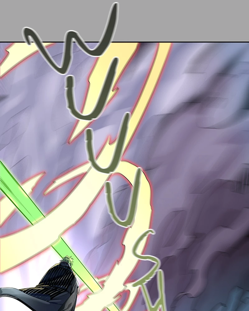 El irregular > Capitulo 529 > Page 951