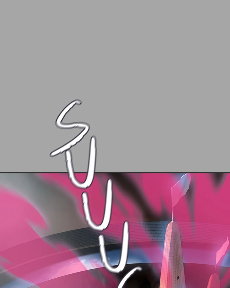 El irregular > Capitulo 529 > Page 1051