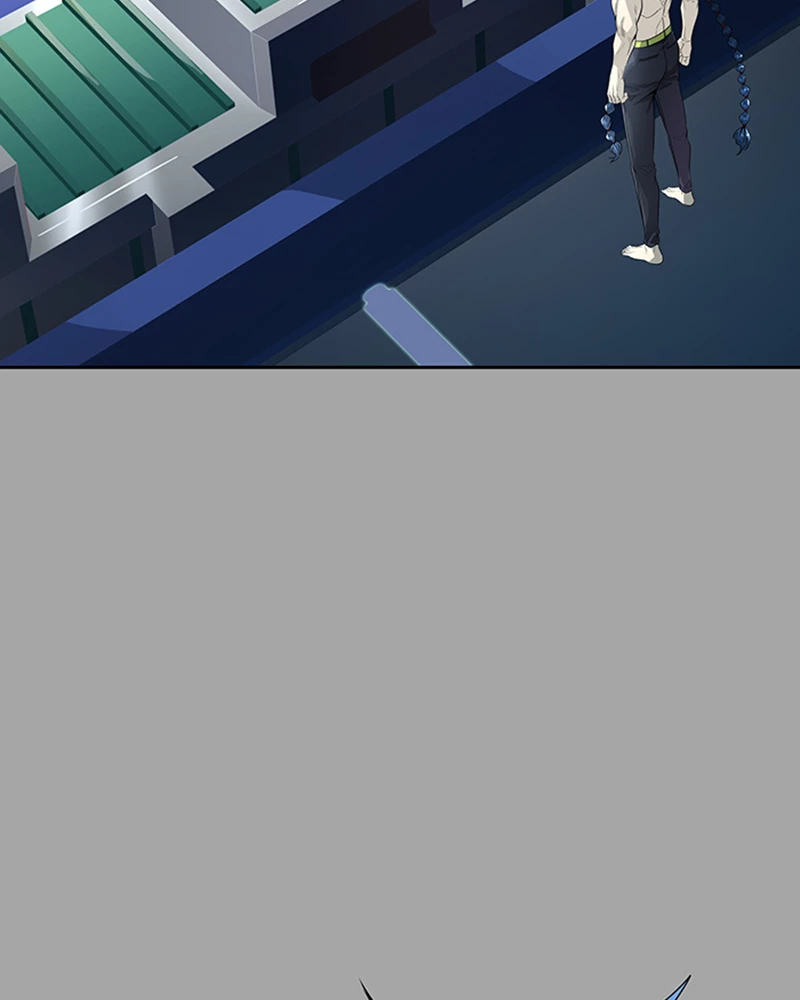 El irregular > Capitulo 529 > Page 1171