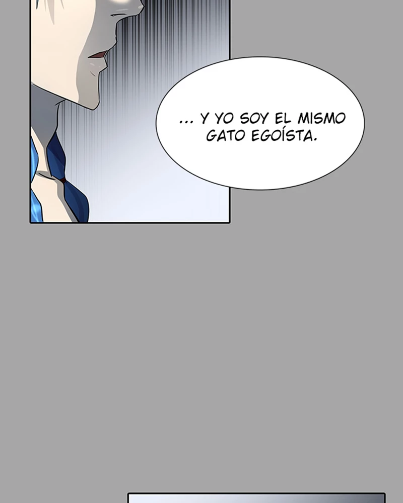 El irregular > Capitulo 529 > Page 1541