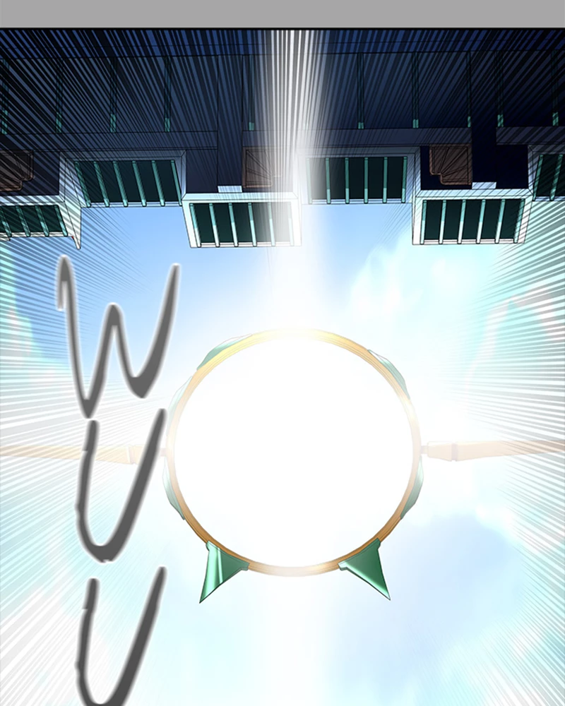 El irregular > Capitulo 529 > Page 1641