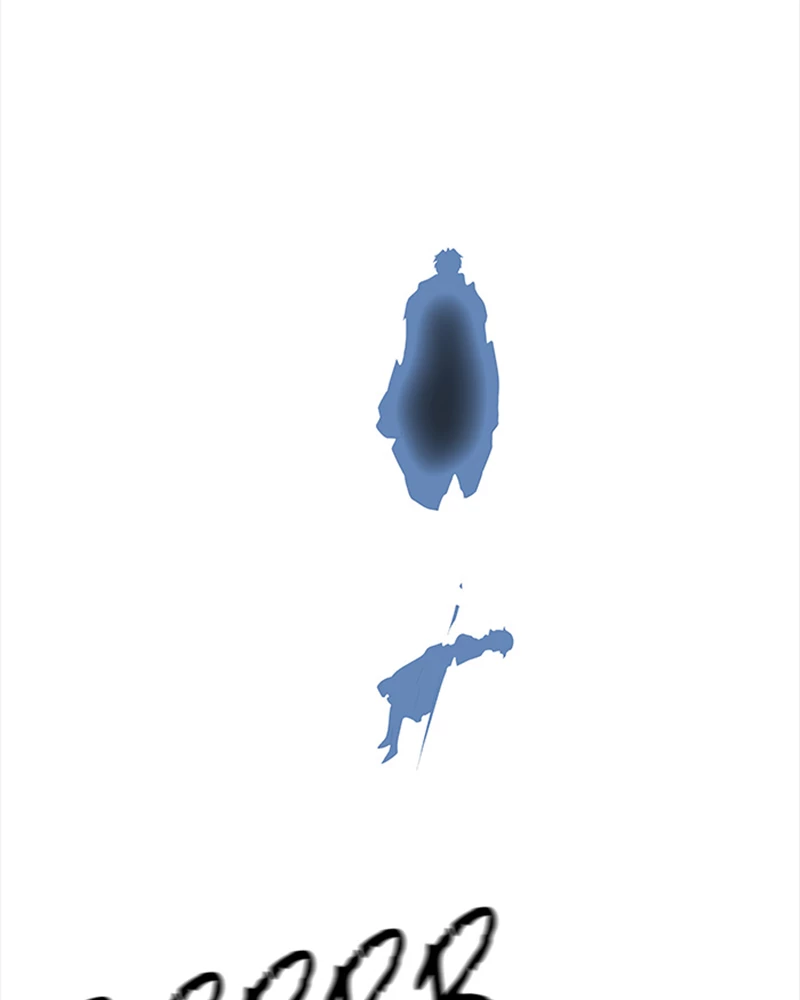 El irregular > Capitulo 529 > Page 1711