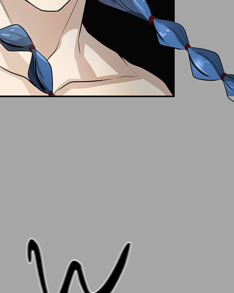 El irregular > Capitulo 529 > Page 1871