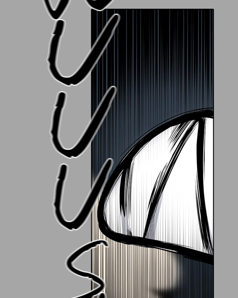 El irregular > Capitulo 529 > Page 1881