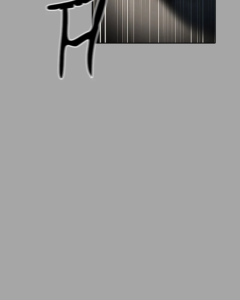 El irregular > Capitulo 529 > Page 1891