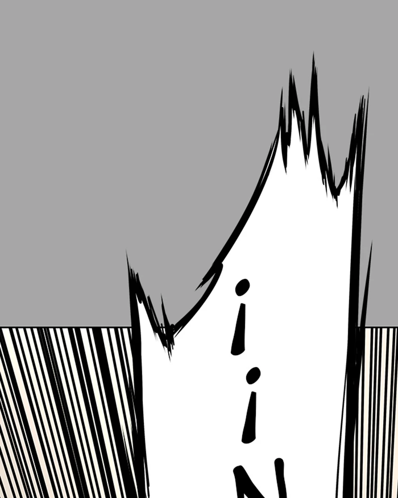 El irregular > Capitulo 529 > Page 1901