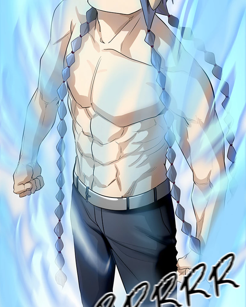 El irregular > Capitulo 529 > Page 1981