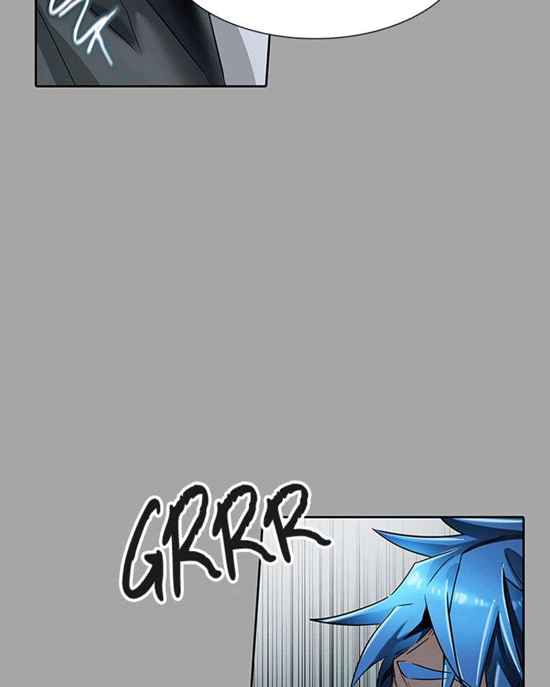 El irregular > Capitulo 529 > Page 2011