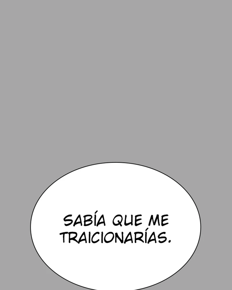 El irregular > Capitulo 529 > Page 2031