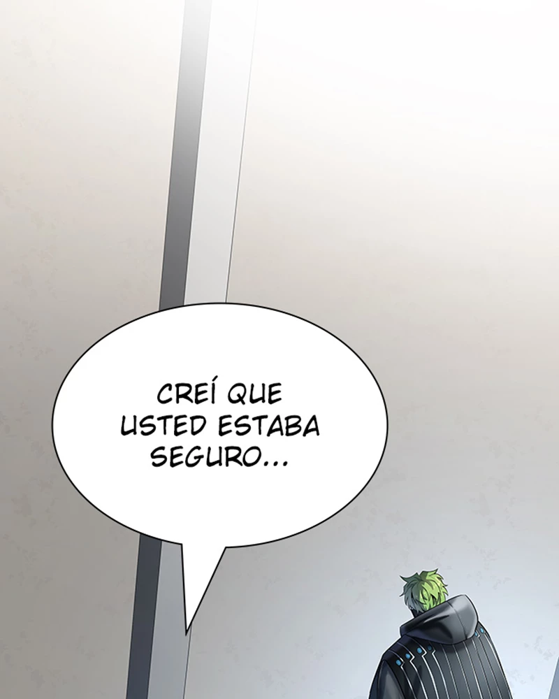 El irregular > Capitulo 529 > Page 2341
