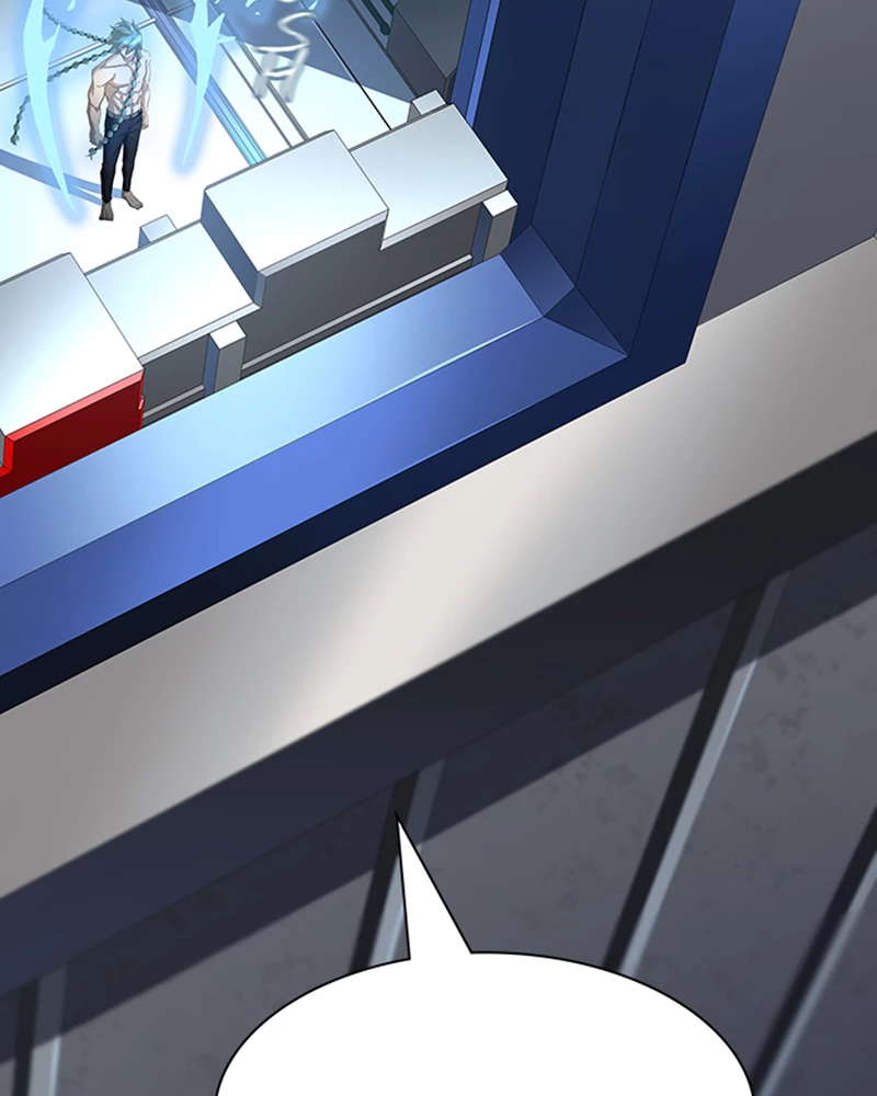 El irregular > Capitulo 529 > Page 2361