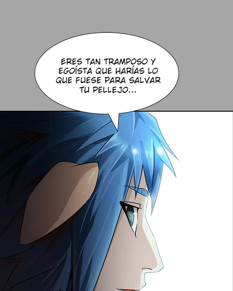 El irregular > Capitulo 529 > Page 2511