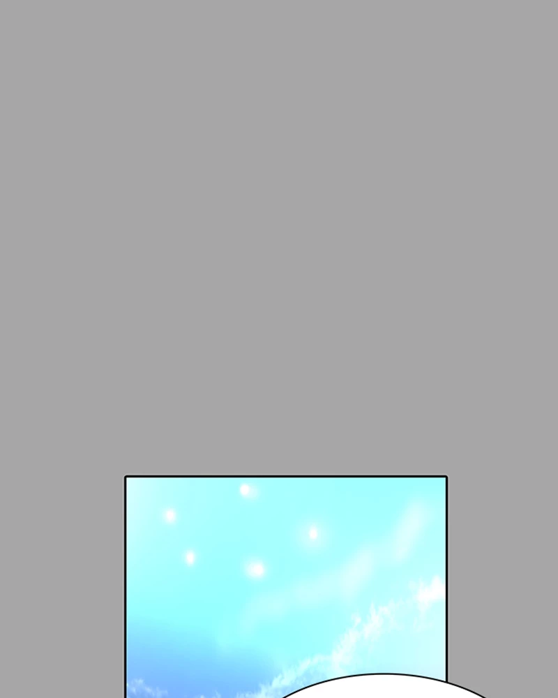 El irregular > Capitulo 529 > Page 2551