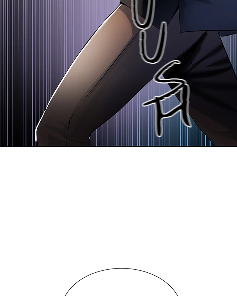 El irregular > Capitulo 530 > Page 61