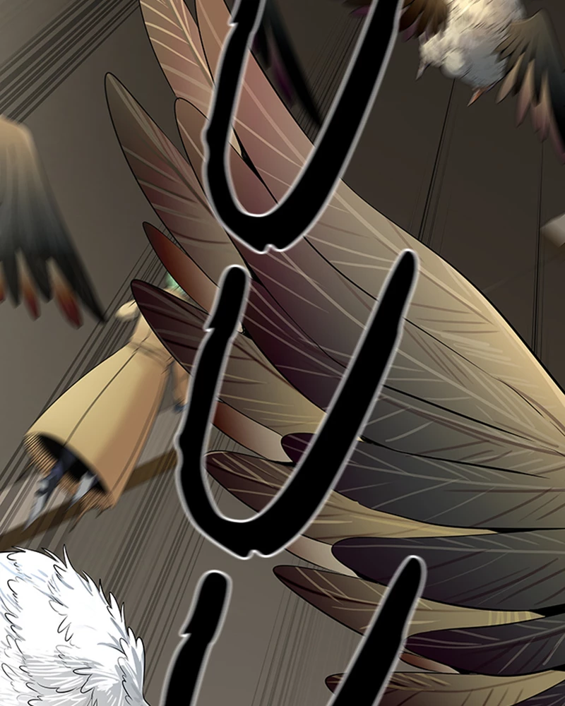 El irregular > Capitulo 530 > Page 231