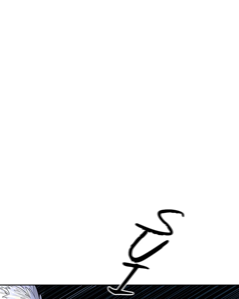 El irregular > Capitulo 530 > Page 301