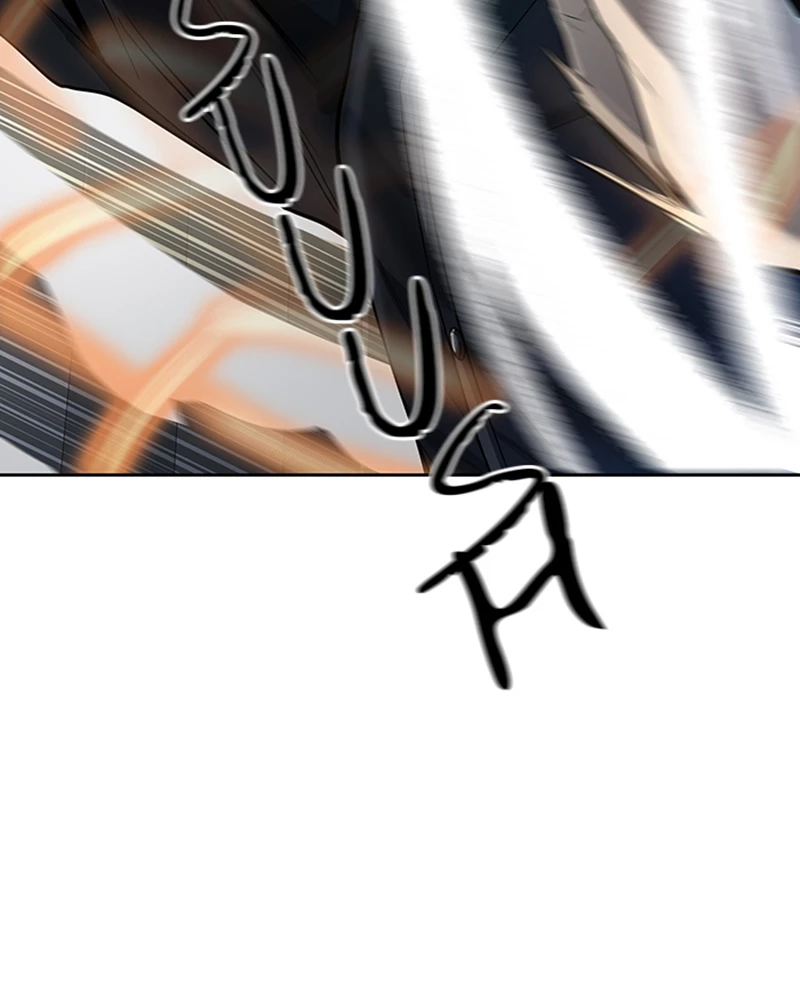 El irregular > Capitulo 530 > Page 701