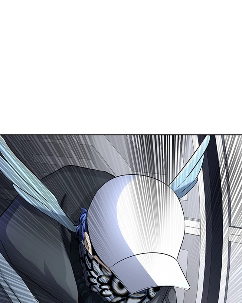 El irregular > Capitulo 530 > Page 781