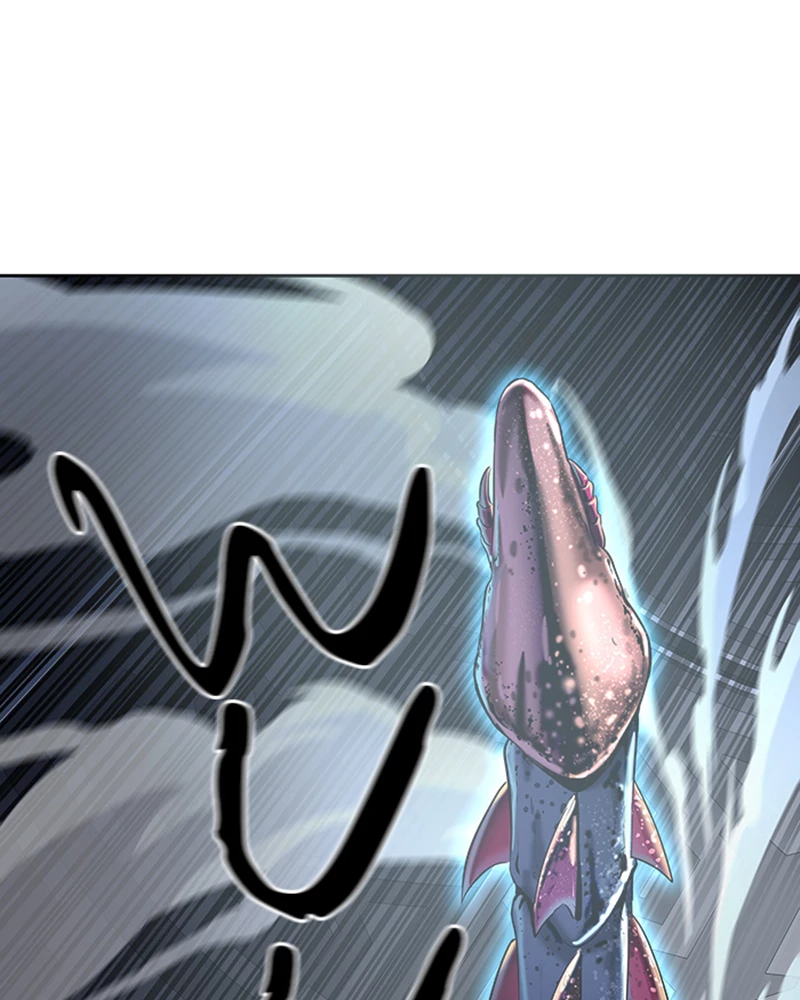 El irregular > Capitulo 530 > Page 1151