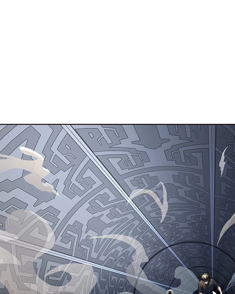 El irregular > Capitulo 530 > Page 1211