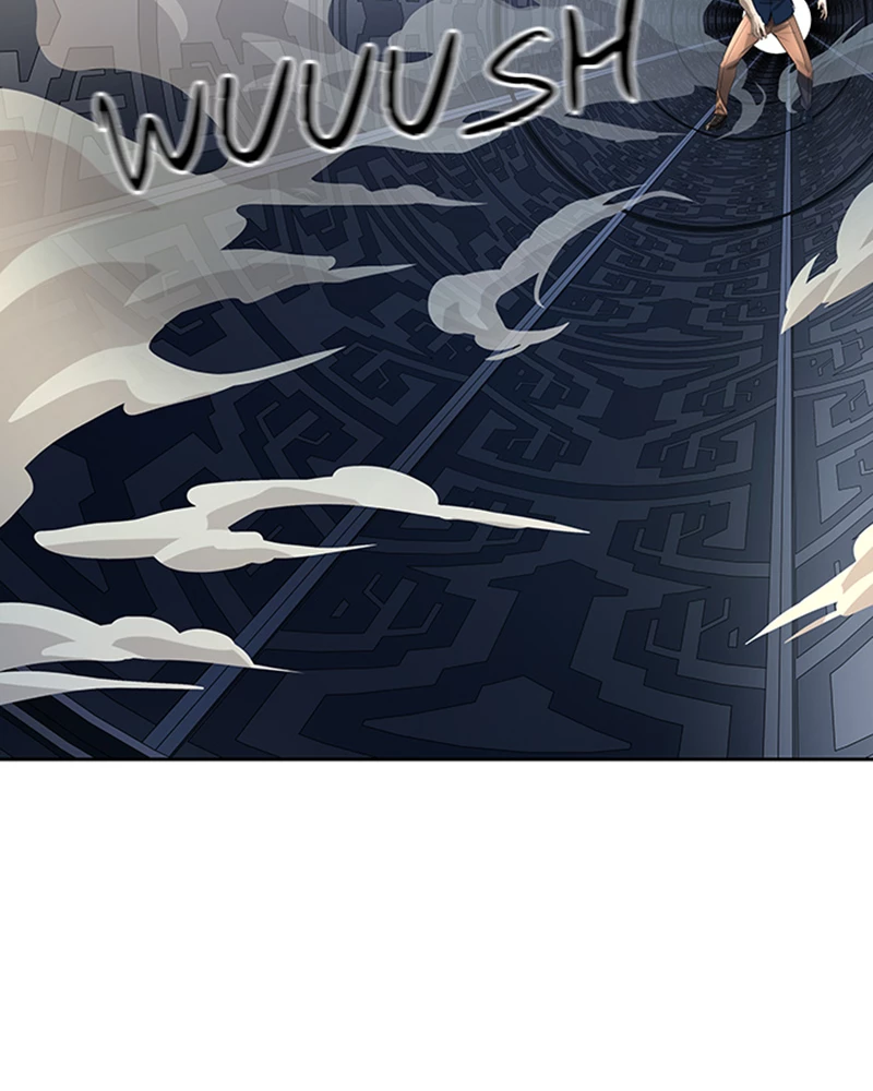 El irregular > Capitulo 530 > Page 1221