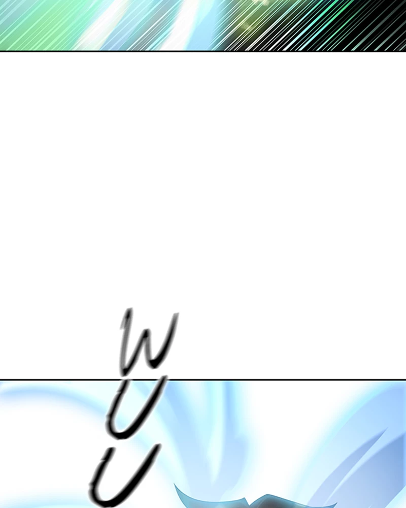 El irregular > Capitulo 530 > Page 1331