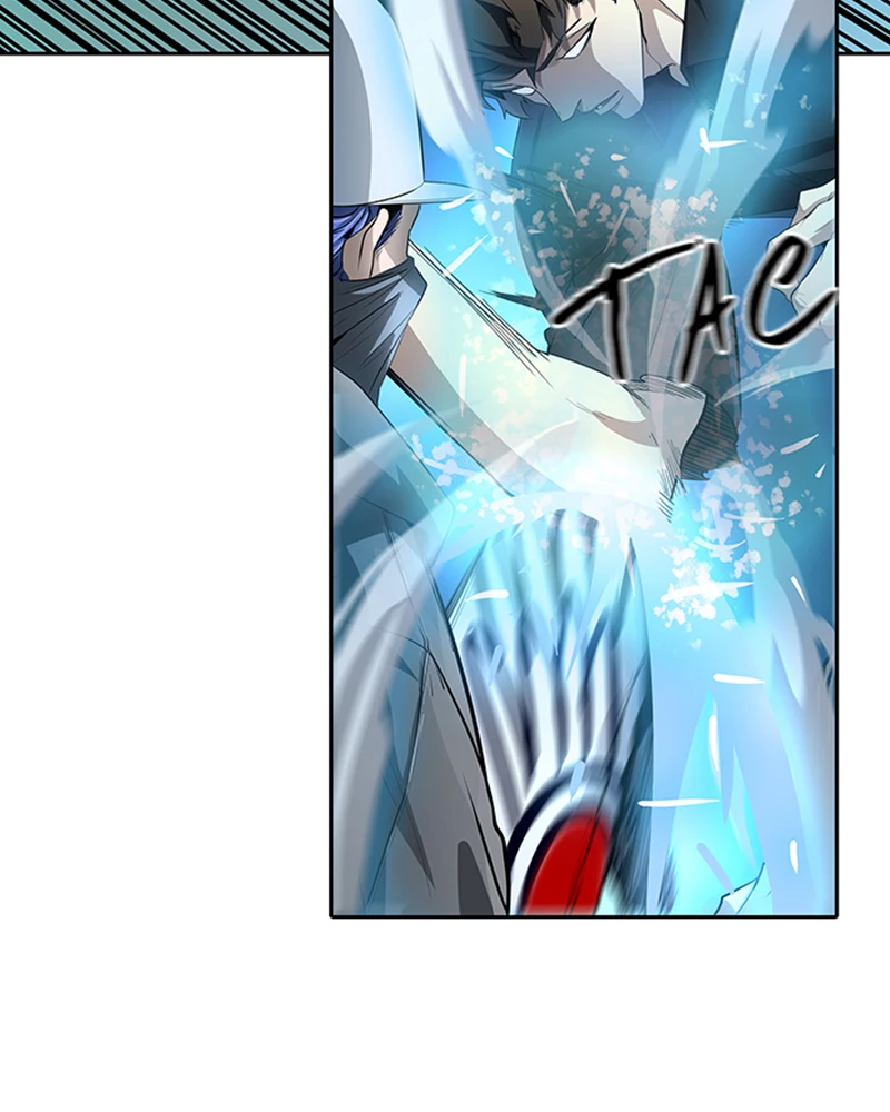 El irregular > Capitulo 530 > Page 1431