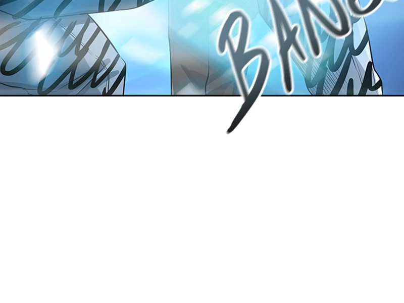 El irregular > Capitulo 530 > Page 1501