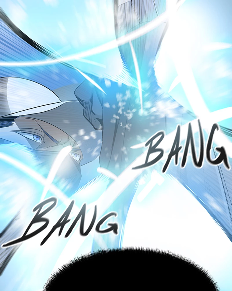 El irregular > Capitulo 530 > Page 1521