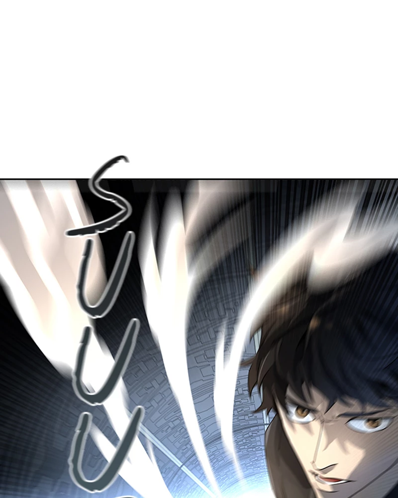 El irregular > Capitulo 530 > Page 1541