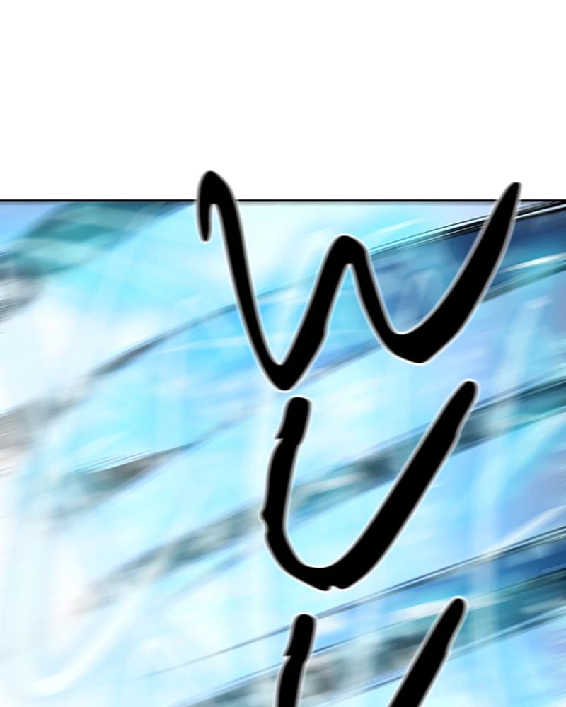 El irregular > Capitulo 530 > Page 1631