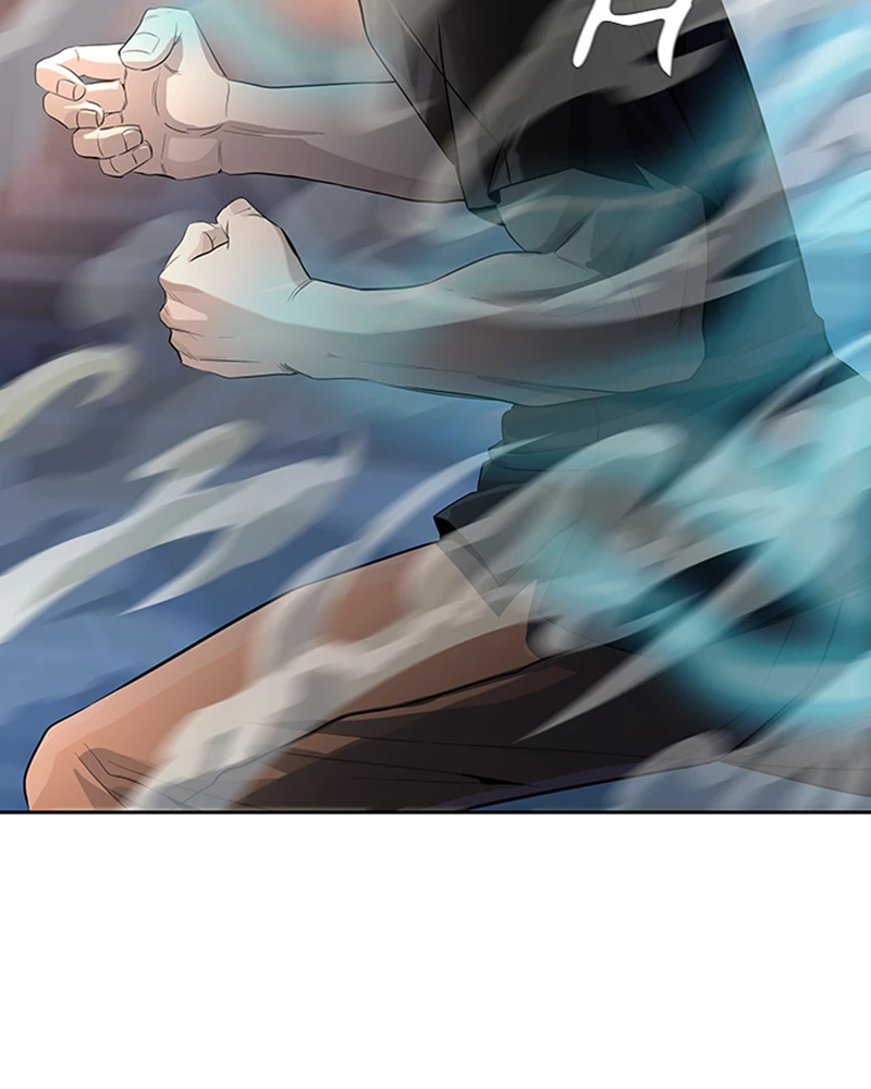 El irregular > Capitulo 530 > Page 1731