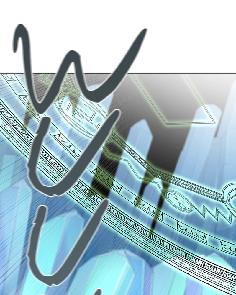 El irregular > Capitulo 530 > Page 1881