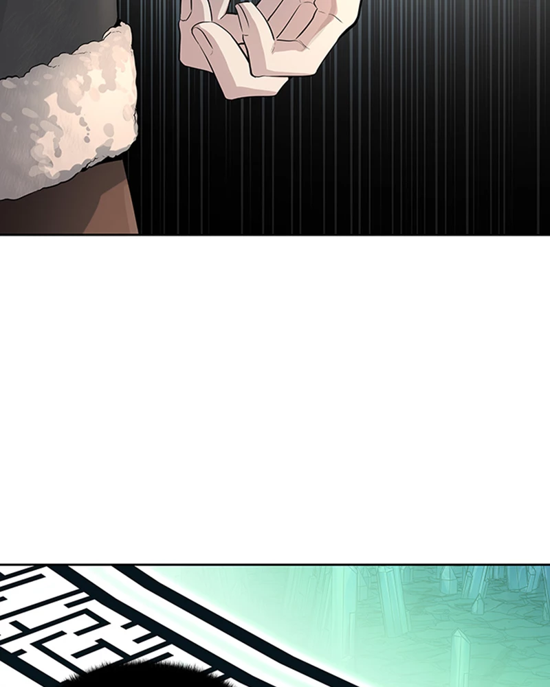 El irregular > Capitulo 530 > Page 1941