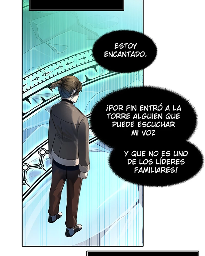 El irregular > Capitulo 530 > Page 1981