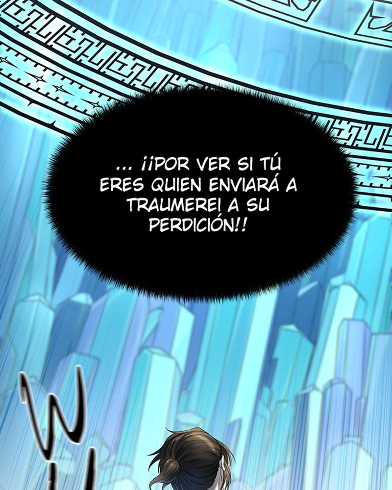 El irregular > Capitulo 530 > Page 2021