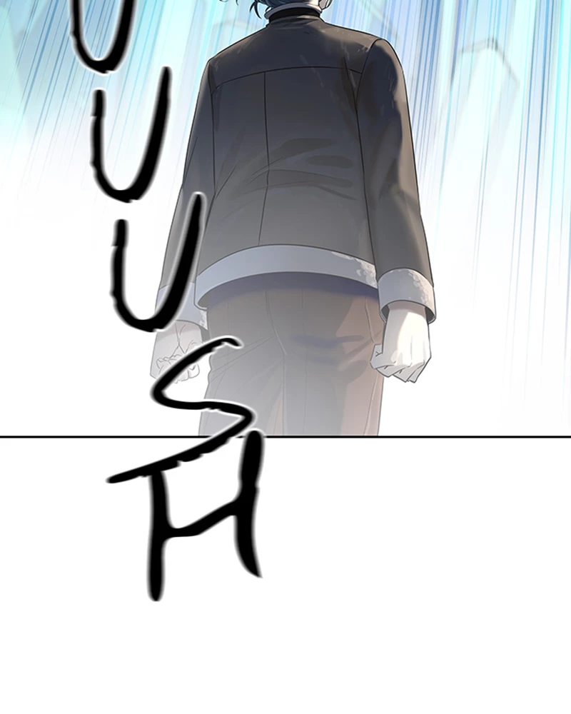 El irregular > Capitulo 530 > Page 2031