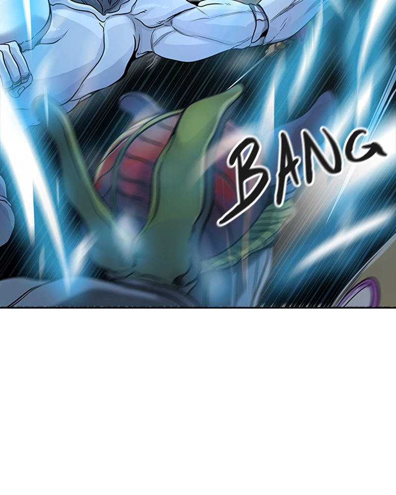 El irregular > Capitulo 531 > Page 61