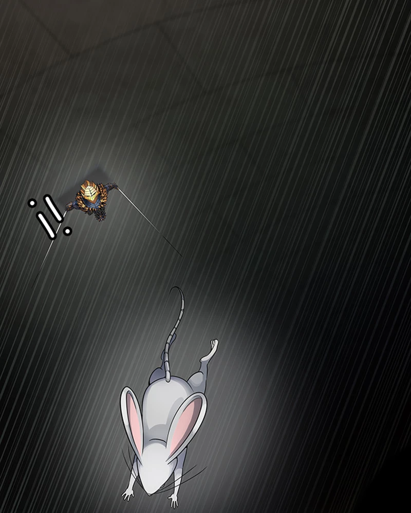 El irregular > Capitulo 531 > Page 261