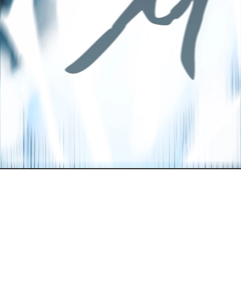 El irregular > Capitulo 531 > Page 381