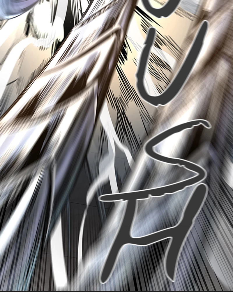 El irregular > Capitulo 531 > Page 461