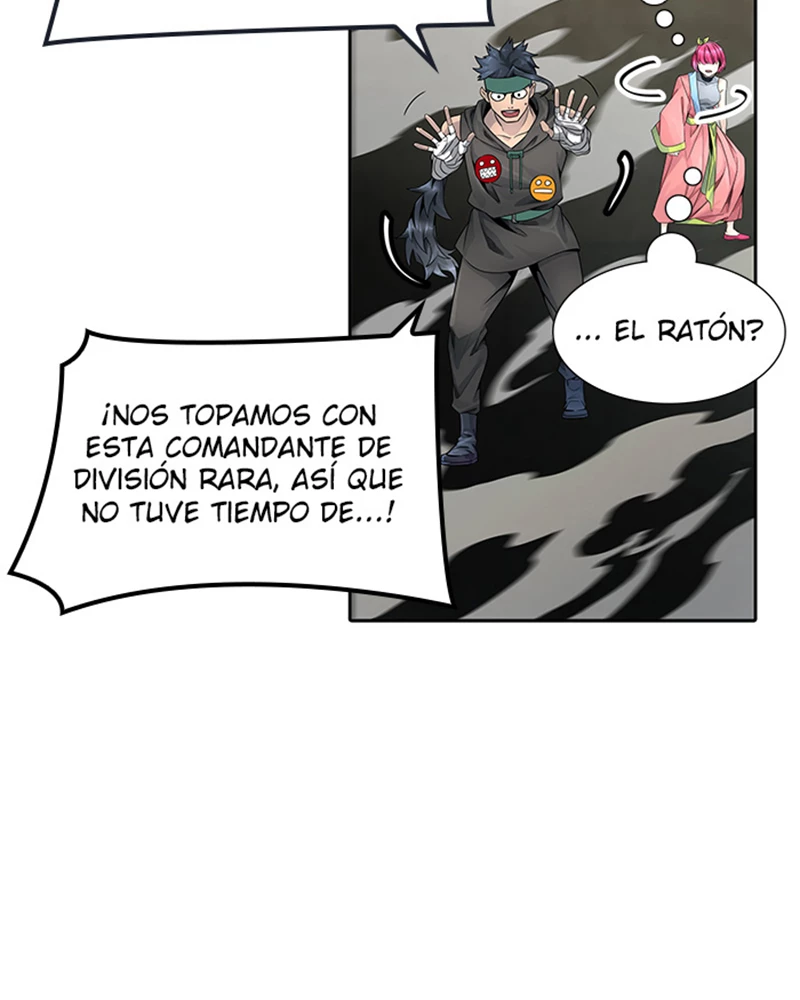 El irregular > Capitulo 531 > Page 531